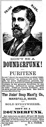 Don't be a Douderfunk - ad from Whalemen's Shipping List - New BEdford, Ma. - www.WhalingCity.net